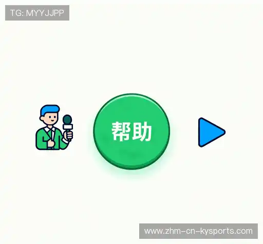 问题解答汇